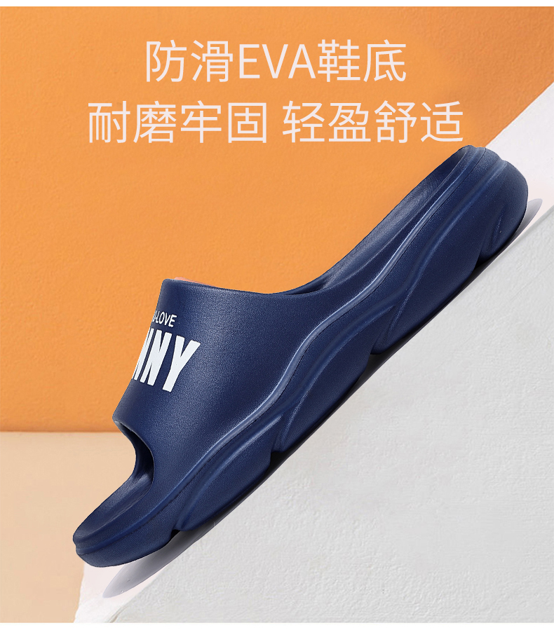 shixin shoes