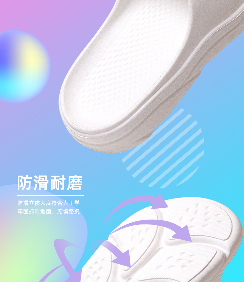 shixin shoes