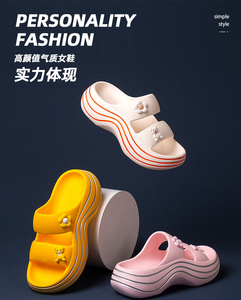 shixin shoes