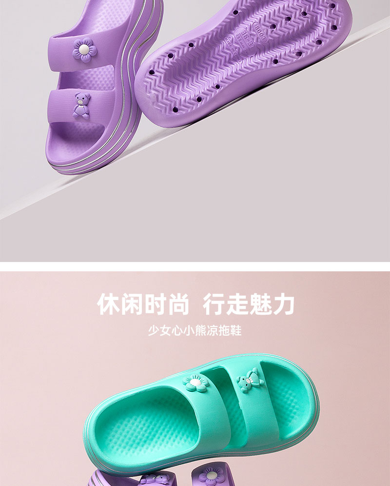 shixin shoes