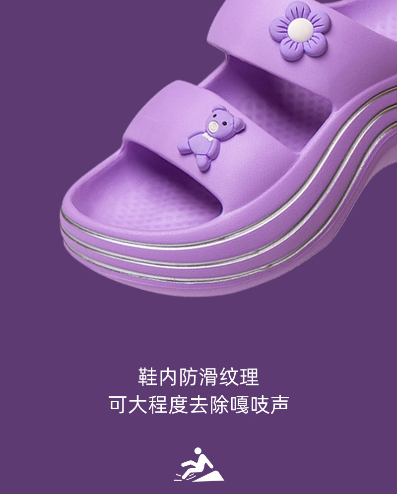 shixin shoes