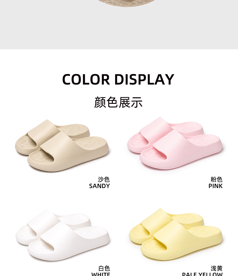 shixin shoes