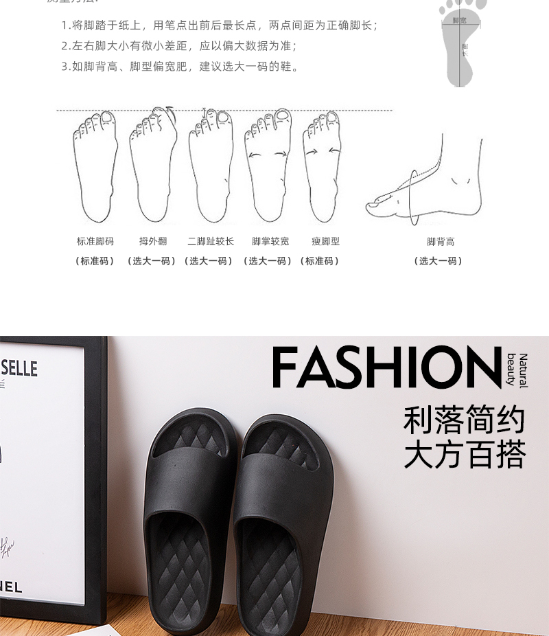 shixin shoes