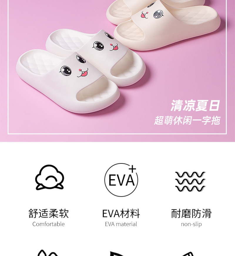 shixin shoes