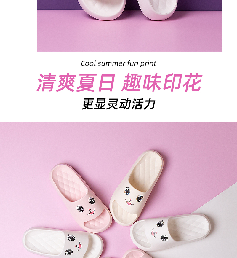 shixin shoes