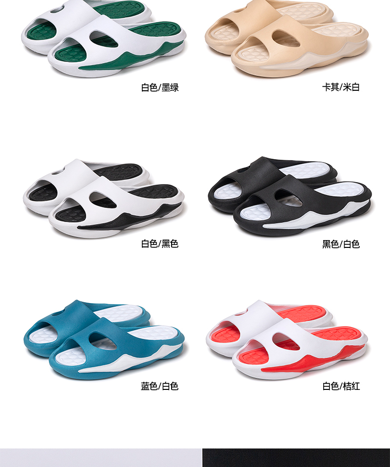 shixin shoes