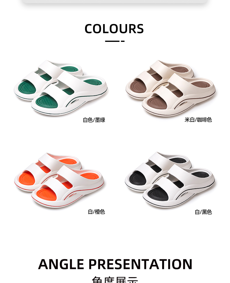 shixin shoes