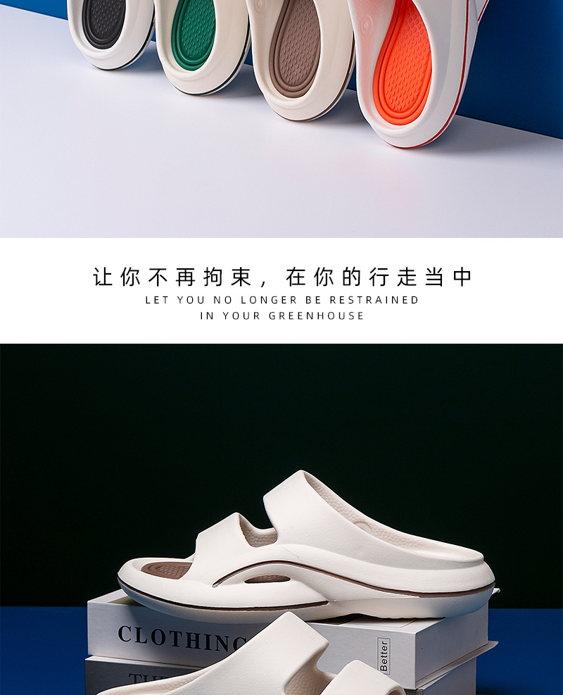 shixin shoes