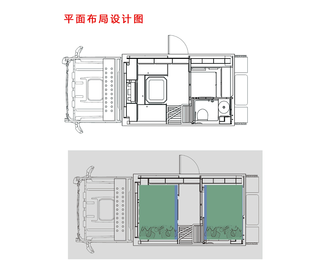 河北梦之旅