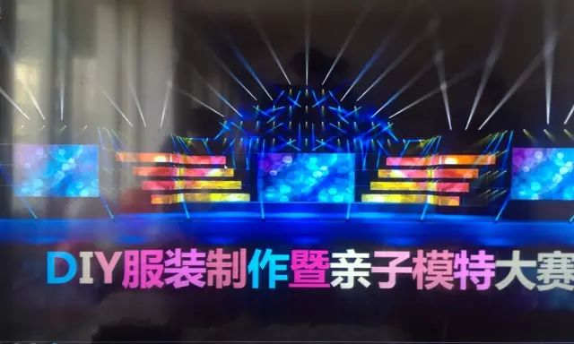 锦州市汇通儿童康复训练中心