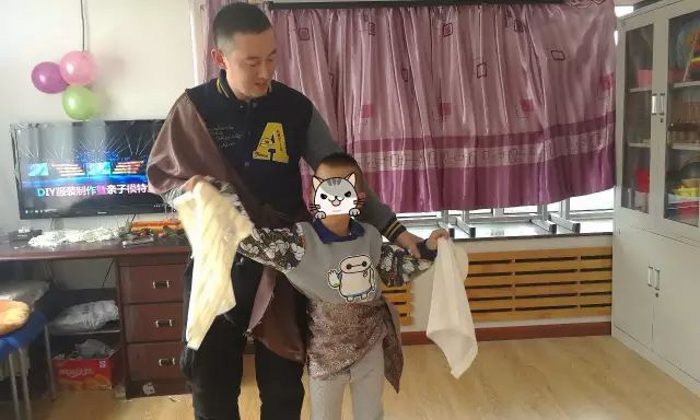 锦州市汇通儿童康复训练中心