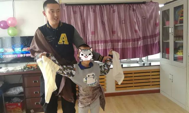 锦州市汇通儿童康复训练中心