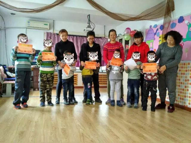 锦州市汇通儿童康复训练中心