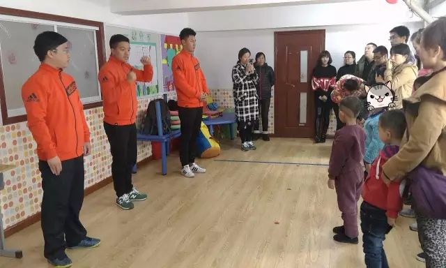 锦州市汇通儿童康复训练中心