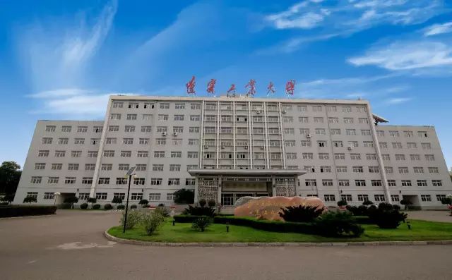 锦州市汇通儿童康复训练中心