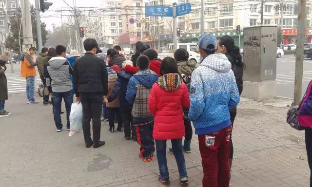 锦州市汇通儿童康复训练中心