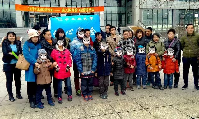 锦州市汇通儿童康复训练中心