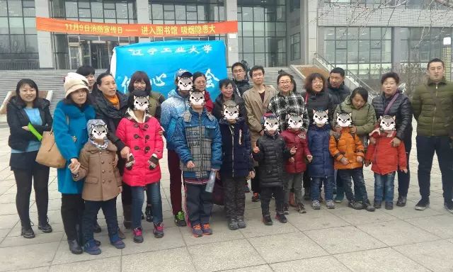 锦州市汇通儿童康复训练中心