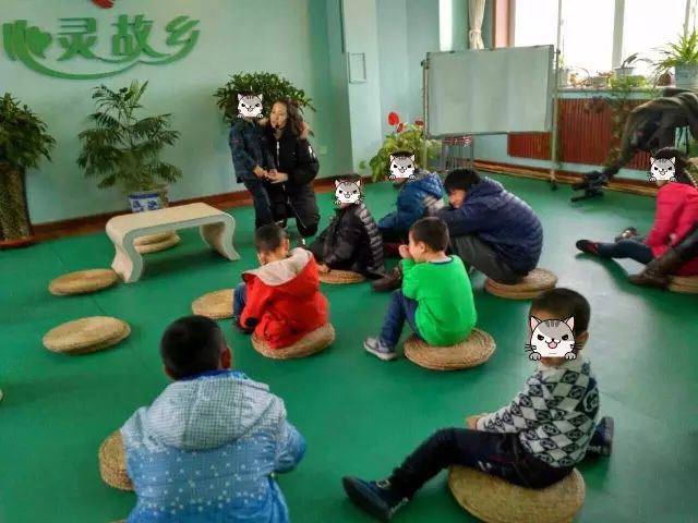 锦州市汇通儿童康复训练中心