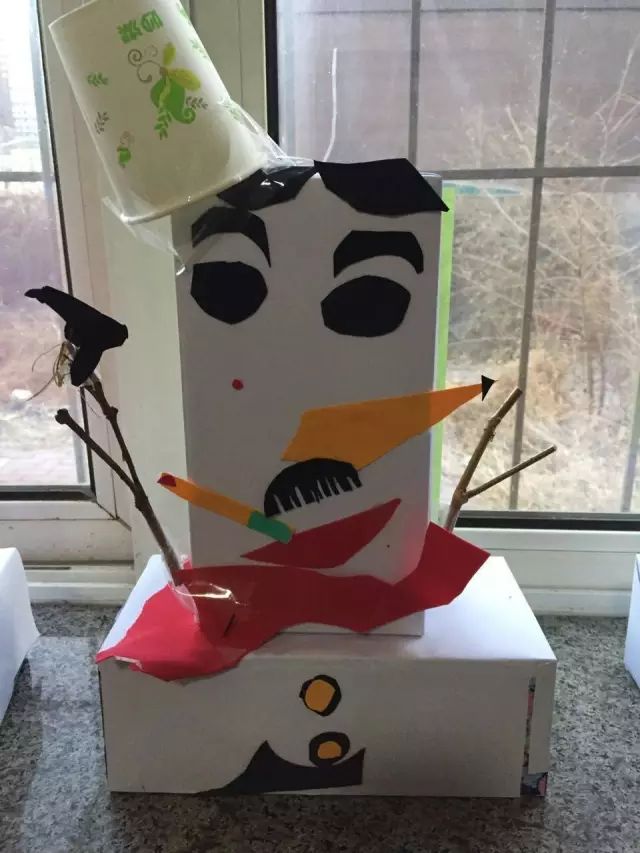 锦州市汇通儿童康复训练中心