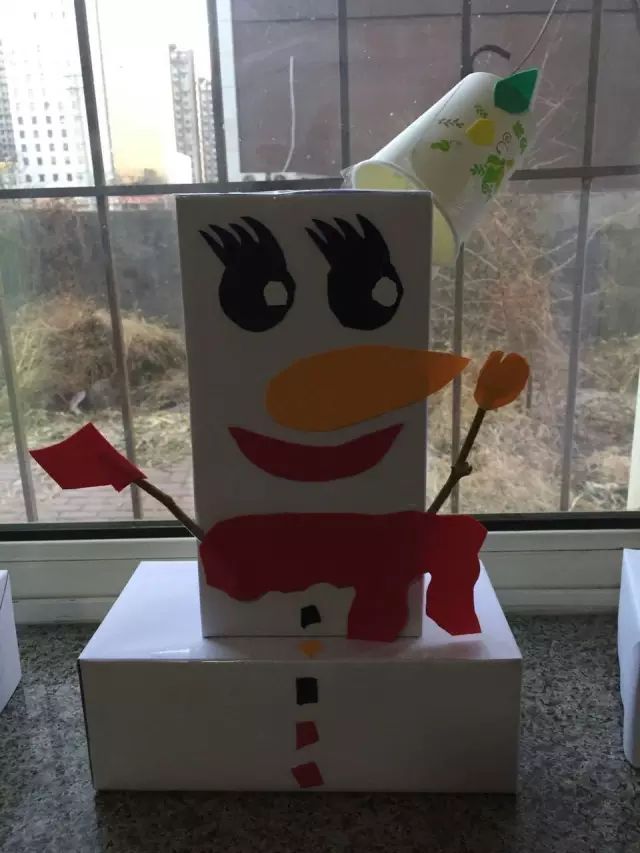 锦州市汇通儿童康复训练中心