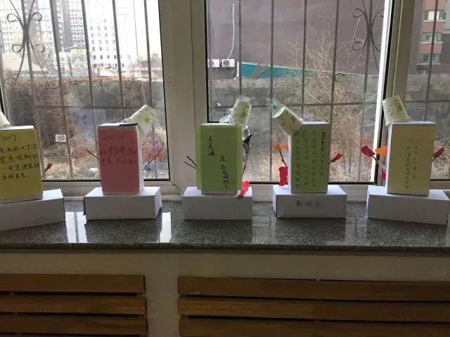 锦州市汇通儿童康复训练中心