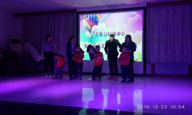 1683618237916190.jpg 锦州市汇通儿童训练中心