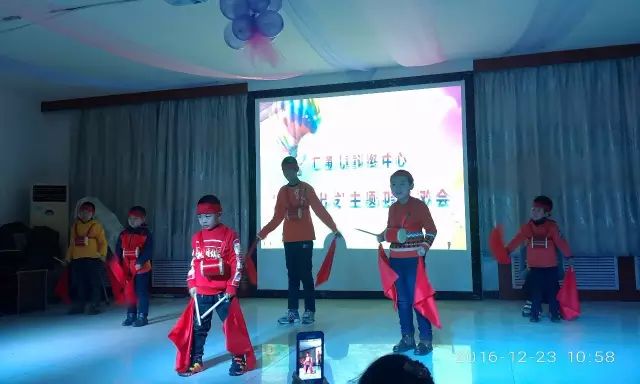 1683618252250099.jpg 锦州市汇通儿童训练中心