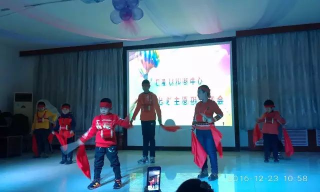 1683618252616435.jpg 锦州市汇通儿童训练中心