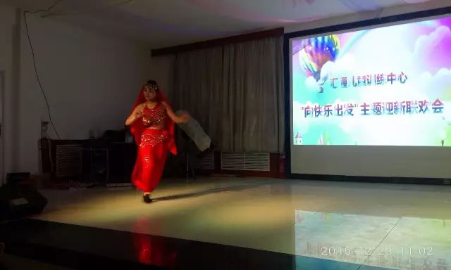 1683618264691937.jpg 锦州市汇通儿童训练中心