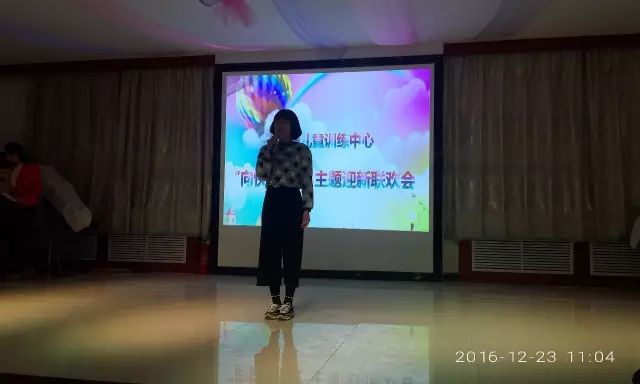 1683618278809888.jpg 锦州市汇通儿童训练中心