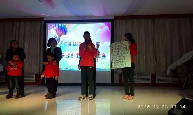 1683618300586584.jpg 锦州市汇通儿童训练中心