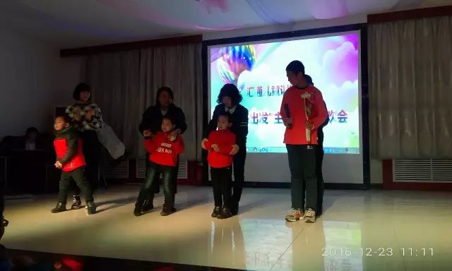 1683618300856695.jpg 锦州市汇通儿童训练中心