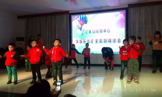 1683618370526666.jpg 锦州市汇通儿童训练中心