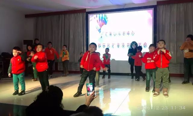 1683618370694077.jpg 锦州市汇通儿童训练中心