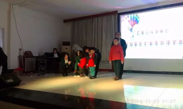 1683618383515038.jpg 锦州市汇通儿童训练中心