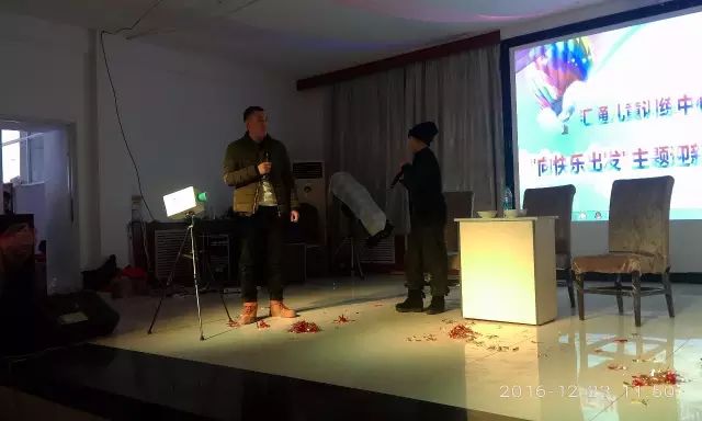 1683618435222456.jpg 锦州市汇通儿童训练中心