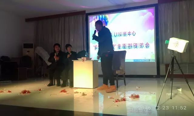 1683618435256884.jpg 锦州市汇通儿童训练中心