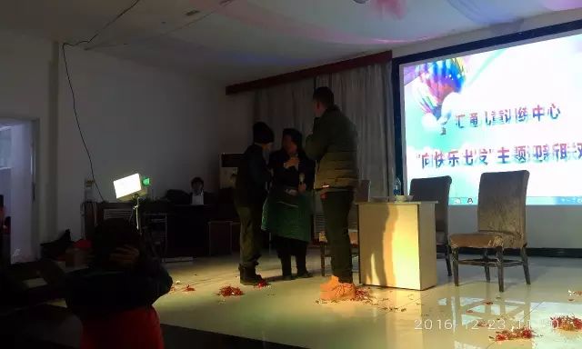 1683618435534807.jpg 锦州市汇通儿童训练中心