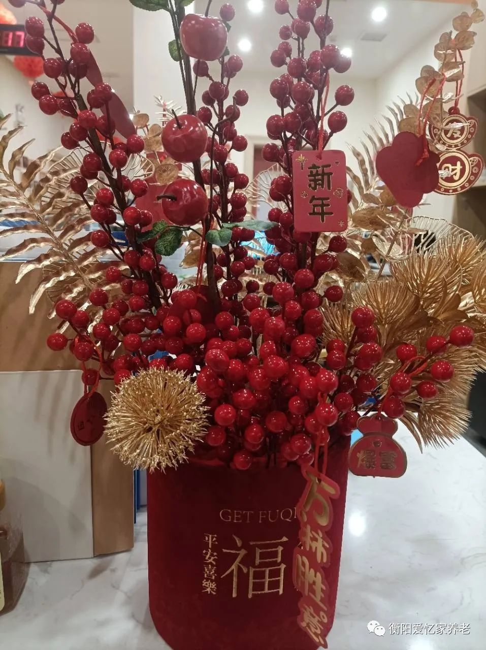 1683684926530862.jpg 衡阳养老院