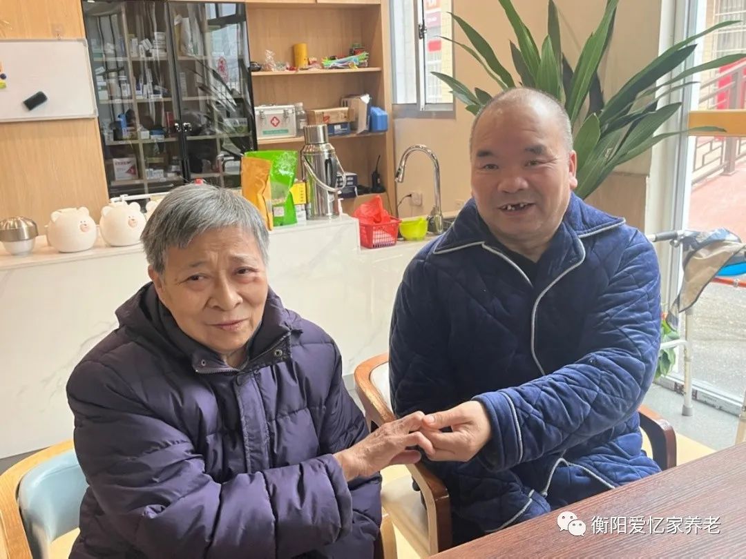 1683685046350382.jpg 衡阳养老院