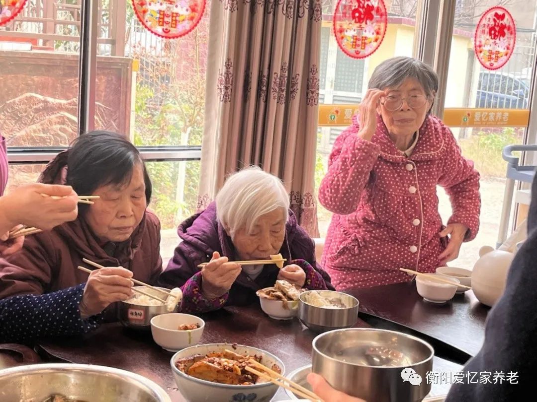 1683685053145061.jpg 衡阳养老院