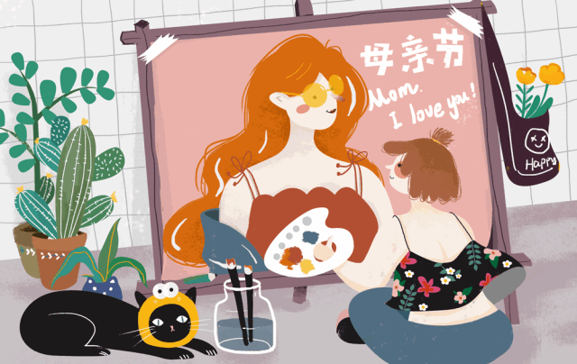 山威海诚