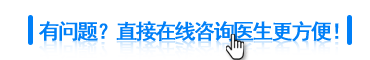 1683880611350113.gif 口腔溃疡
