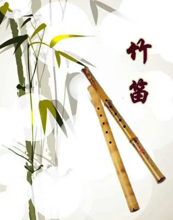 荷花定律