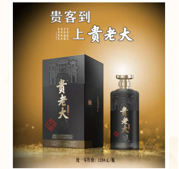西安市重庆商会