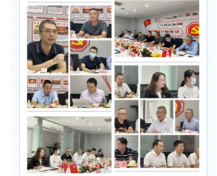 西安市重庆商会