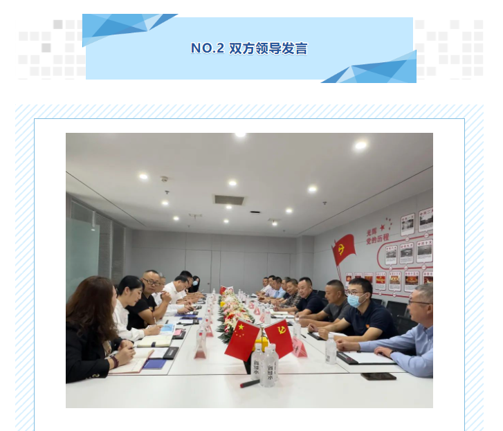 西安市重庆商会