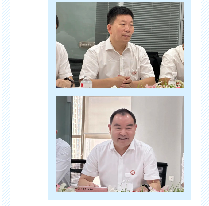 西安市重庆商会