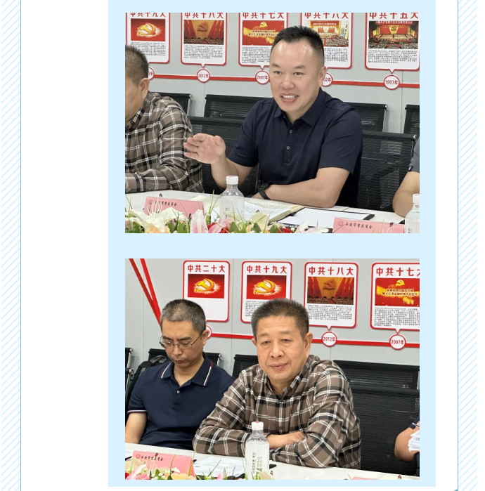 西安市重庆商会